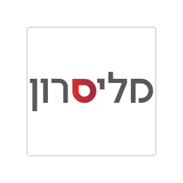 מליסרון